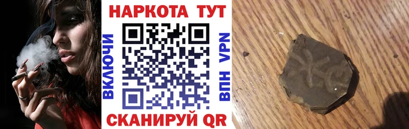 Наркошоп Донской COCAIN Гашиш Экстази МАРИХУАНА АМФЕТАМИН
