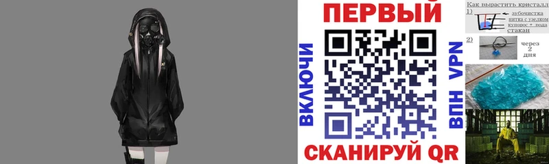 Amphetamine Premium  нарко площадка официальный сайт  Донской 