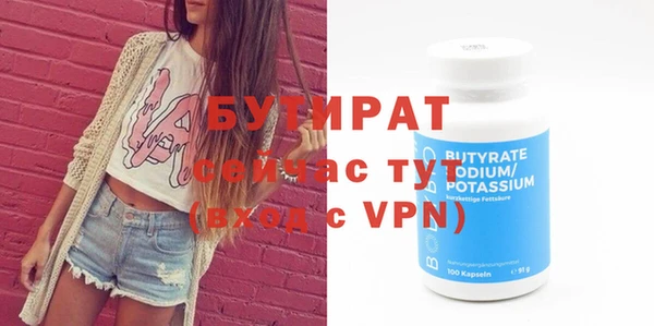 apvp Горно-Алтайск
