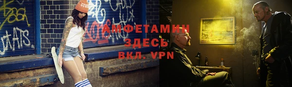 хмурый Гвардейск