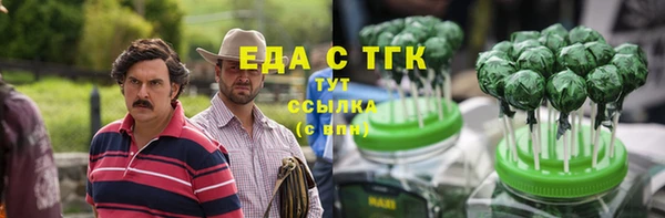 apvp Горно-Алтайск