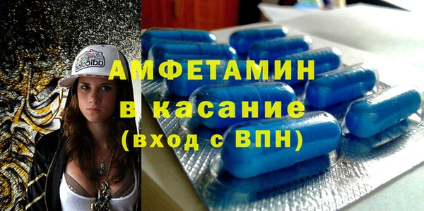 крисы Гусев