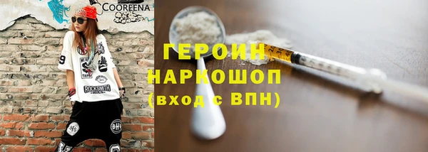 apvp Горно-Алтайск