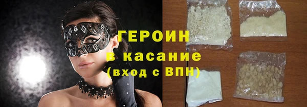 apvp Горно-Алтайск