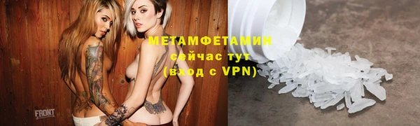 apvp Горно-Алтайск