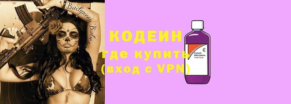 ешки Горнозаводск