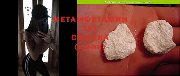 apvp Горно-Алтайск