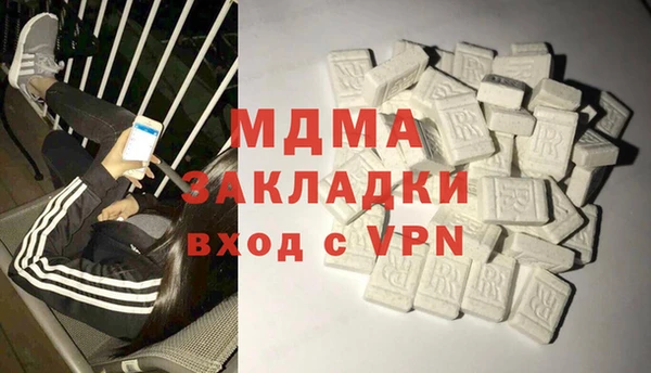 крисы Гусев