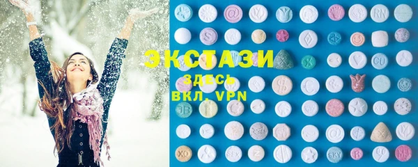 крисы Гусев