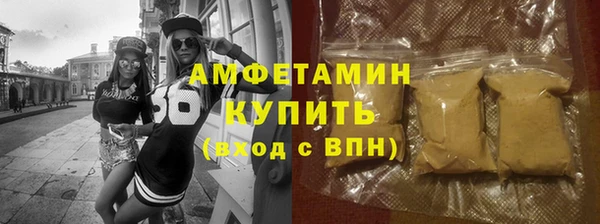 круглые Гусиноозёрск