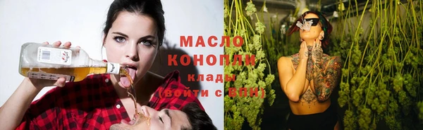 ешки Горнозаводск