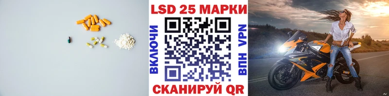 ЛСД экстази ecstasy darknet телеграм Донской