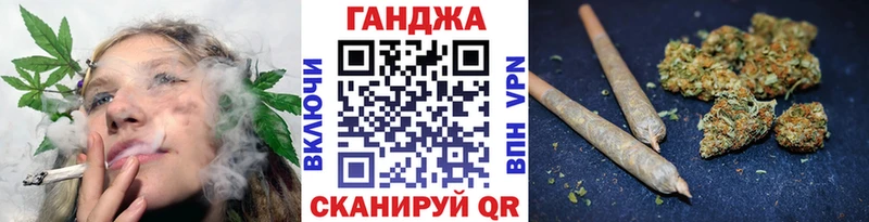 Канабис LSD WEED Донской